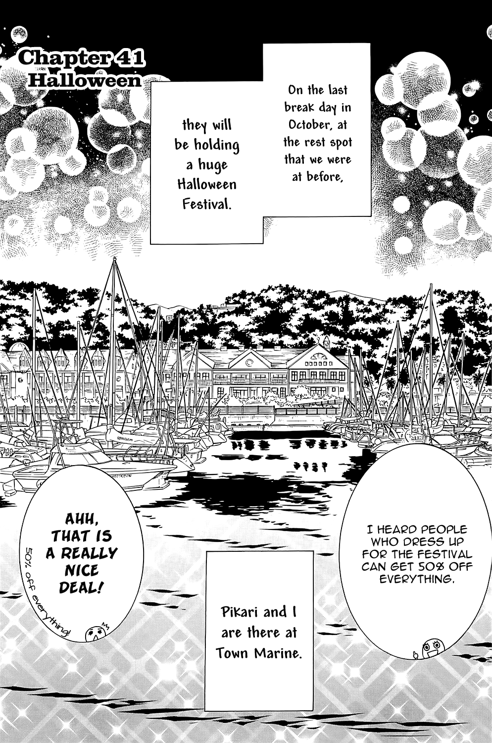 Amanchu chapter 41 page 1