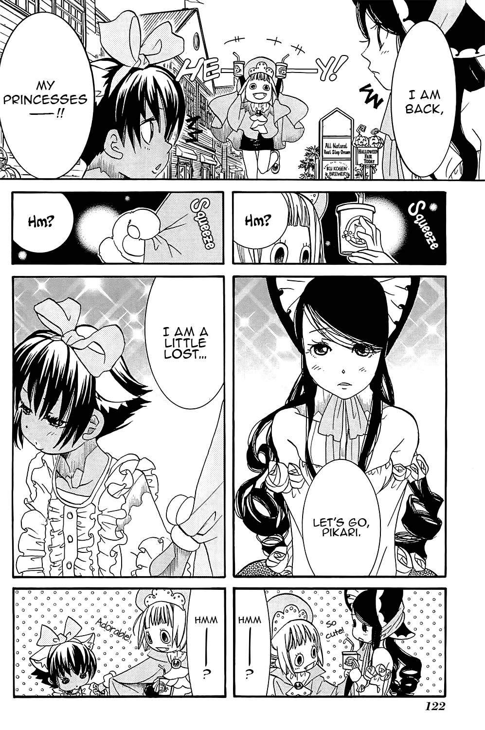Amanchu chapter 41 page 10