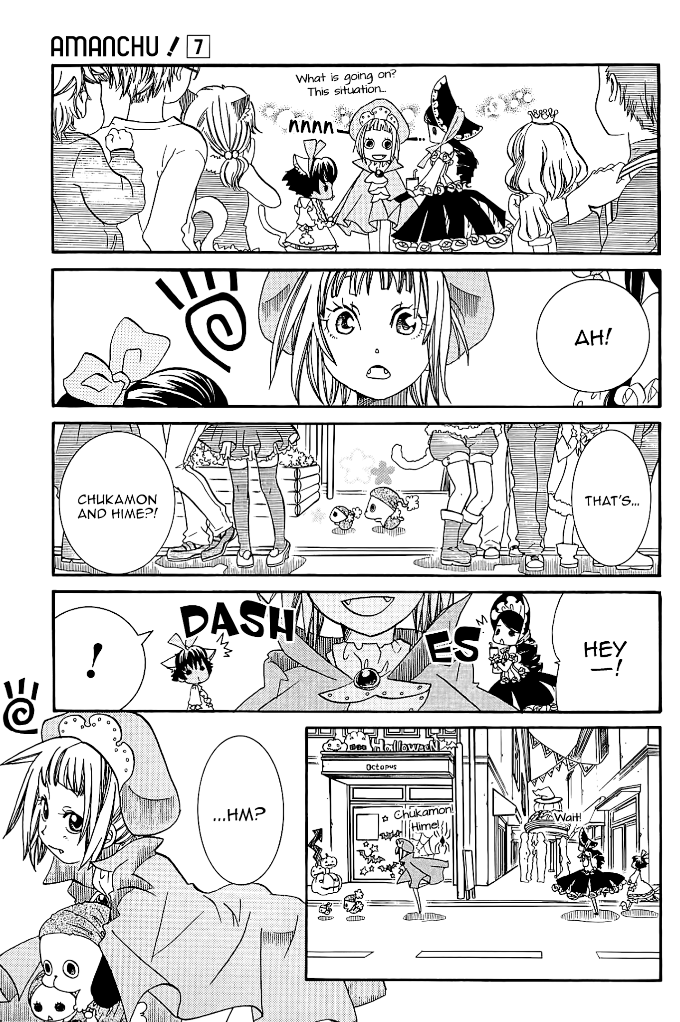 Amanchu chapter 41 page 11