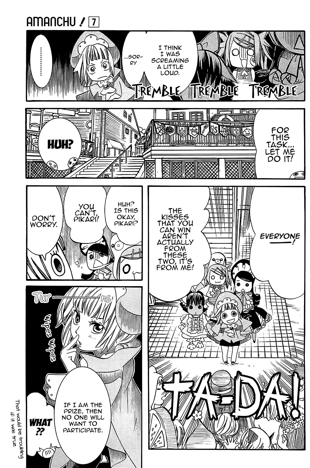 Amanchu chapter 41 page 15