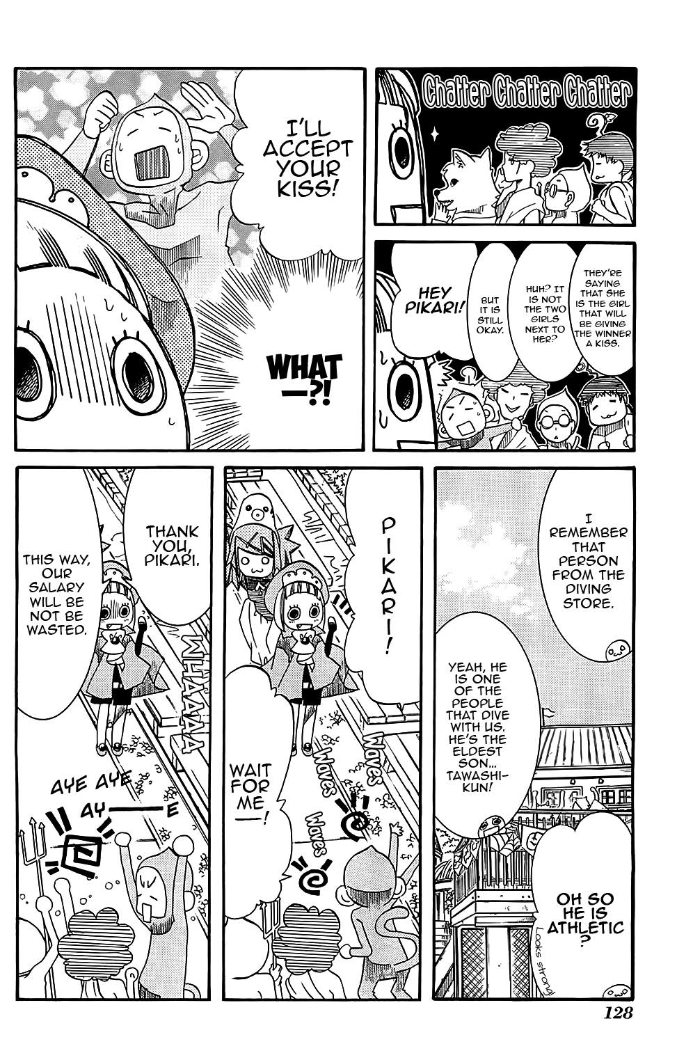 Amanchu chapter 41 page 16