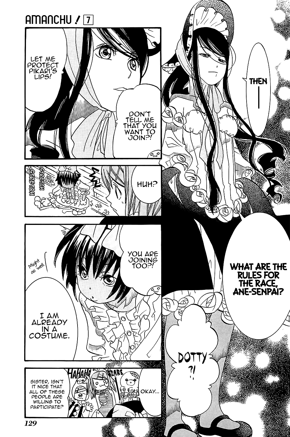 Amanchu chapter 41 page 17