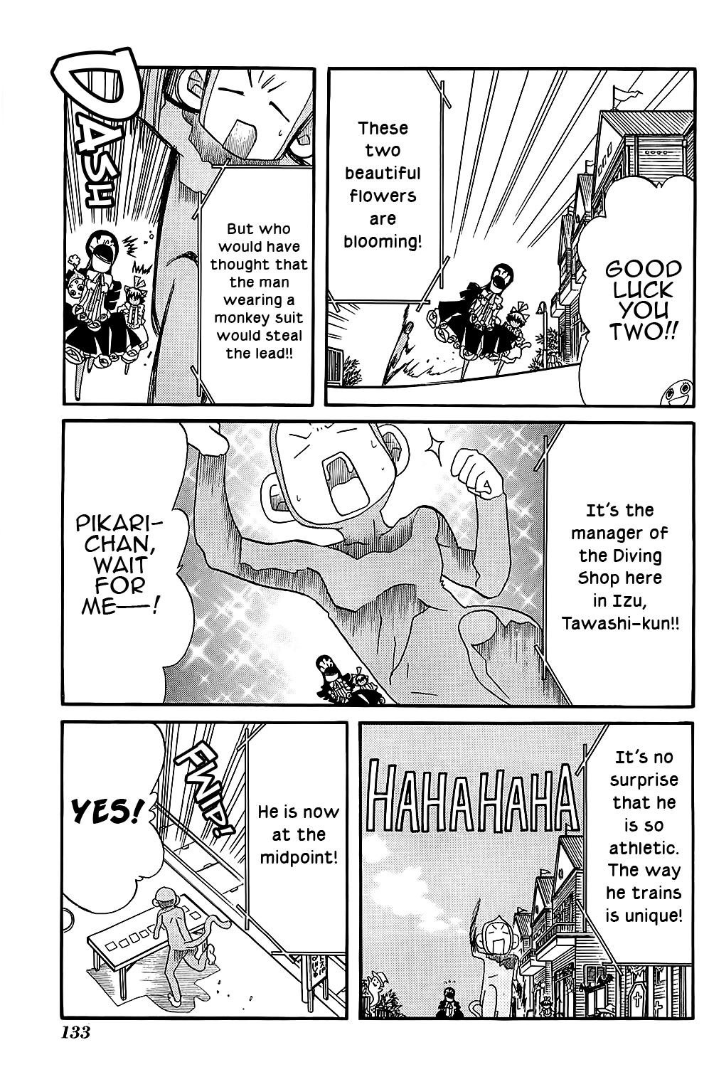 Amanchu chapter 41 page 21