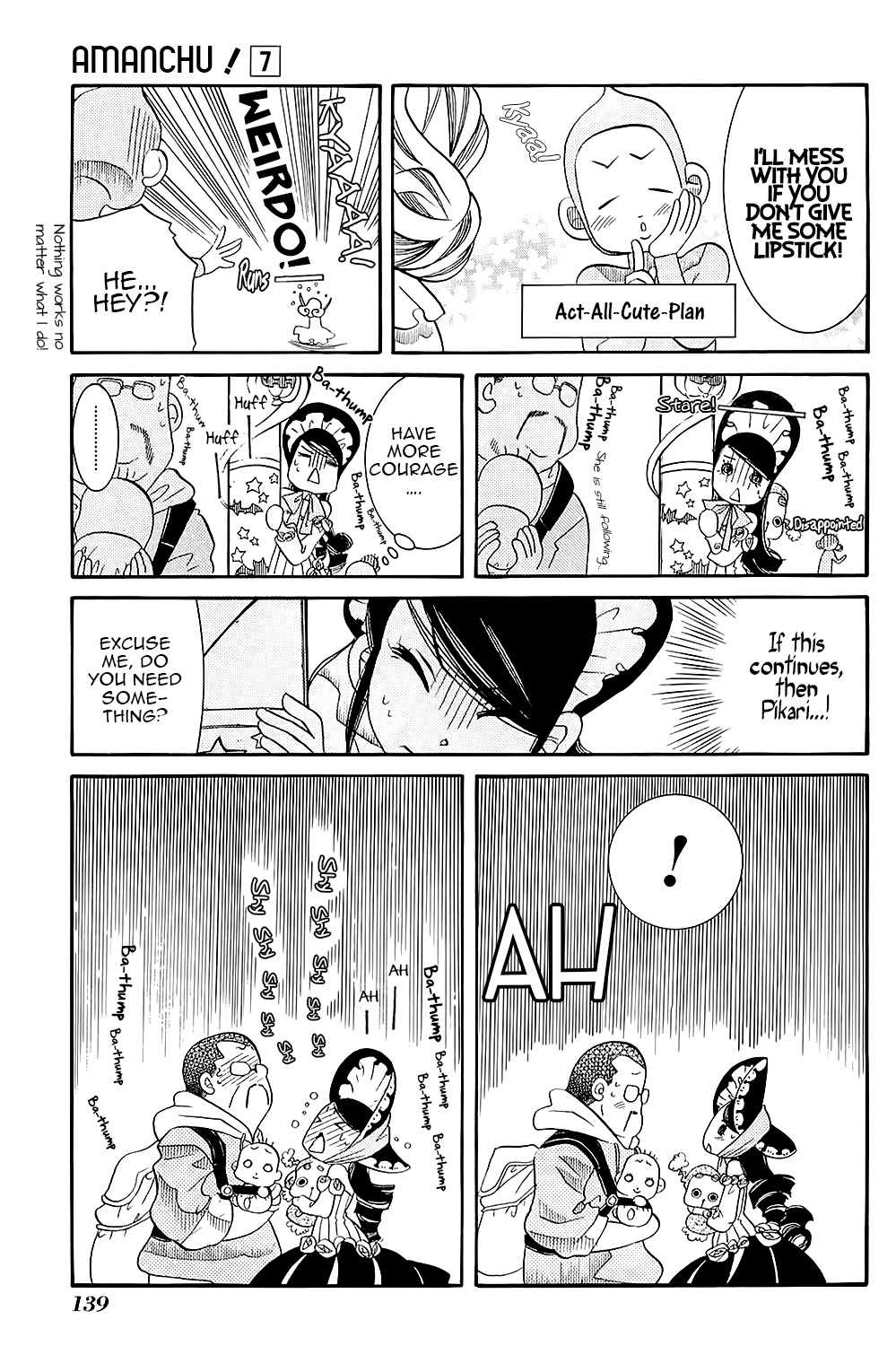 Amanchu chapter 41 page 27