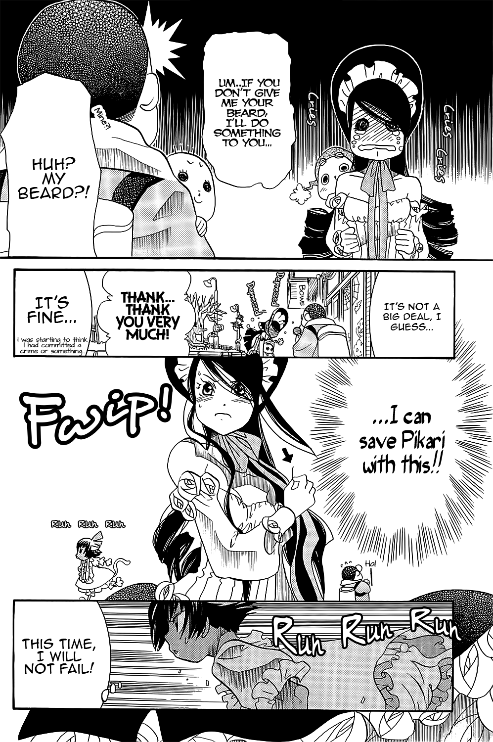 Amanchu chapter 41 page 28