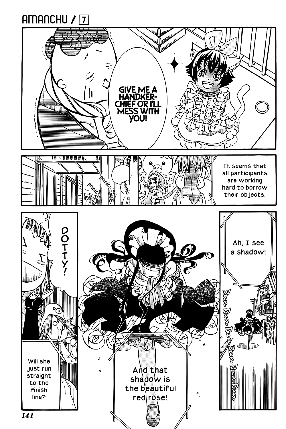 Amanchu chapter 41 page 29