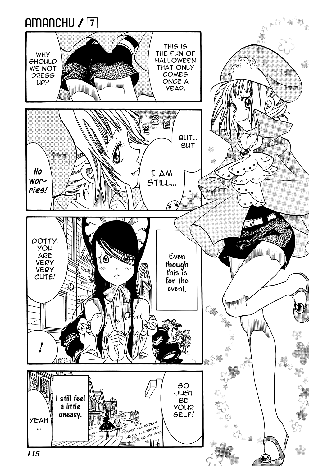 Amanchu chapter 41 page 3