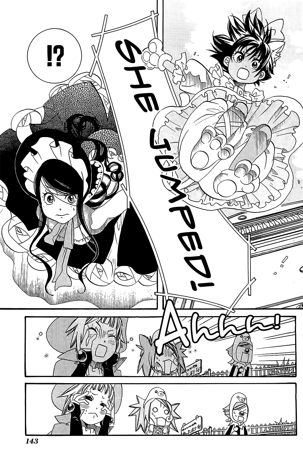 Amanchu chapter 41 page 31