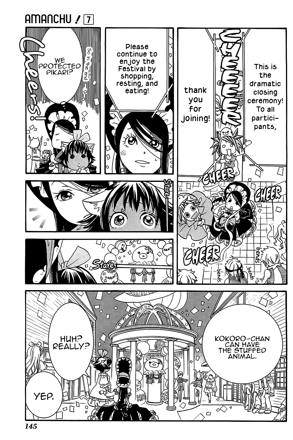 Amanchu chapter 41 page 33