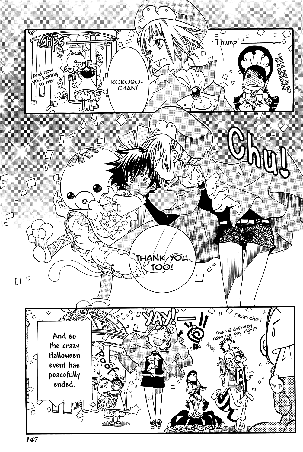 Amanchu chapter 41 page 35