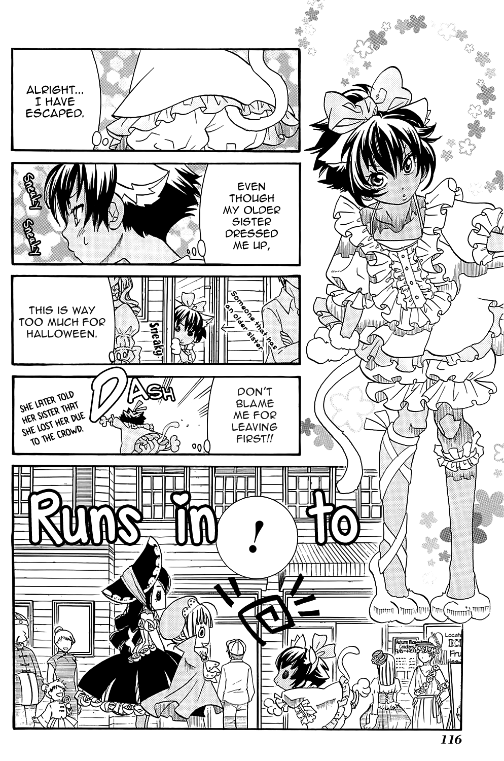 Amanchu chapter 41 page 4