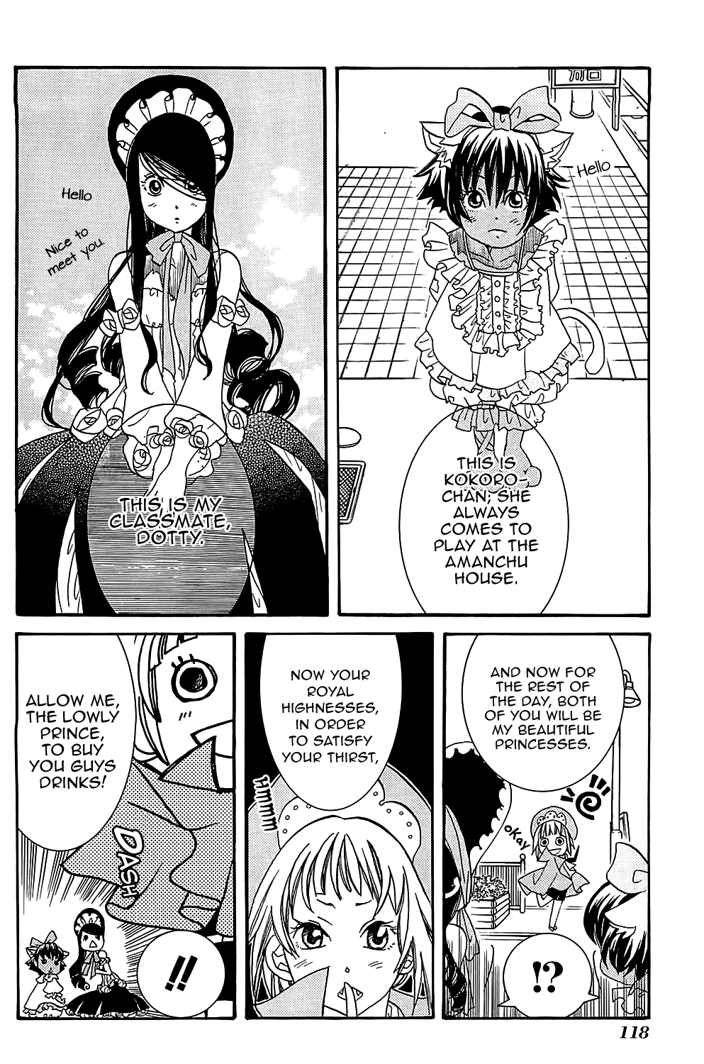 Amanchu chapter 41 page 6