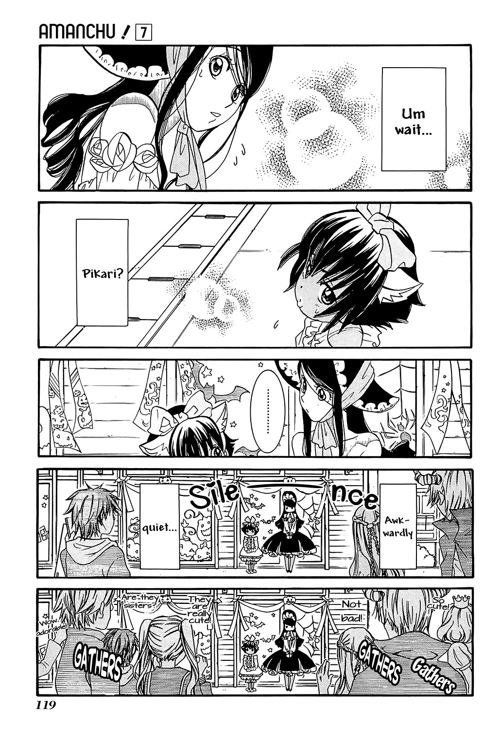 Amanchu chapter 41 page 7