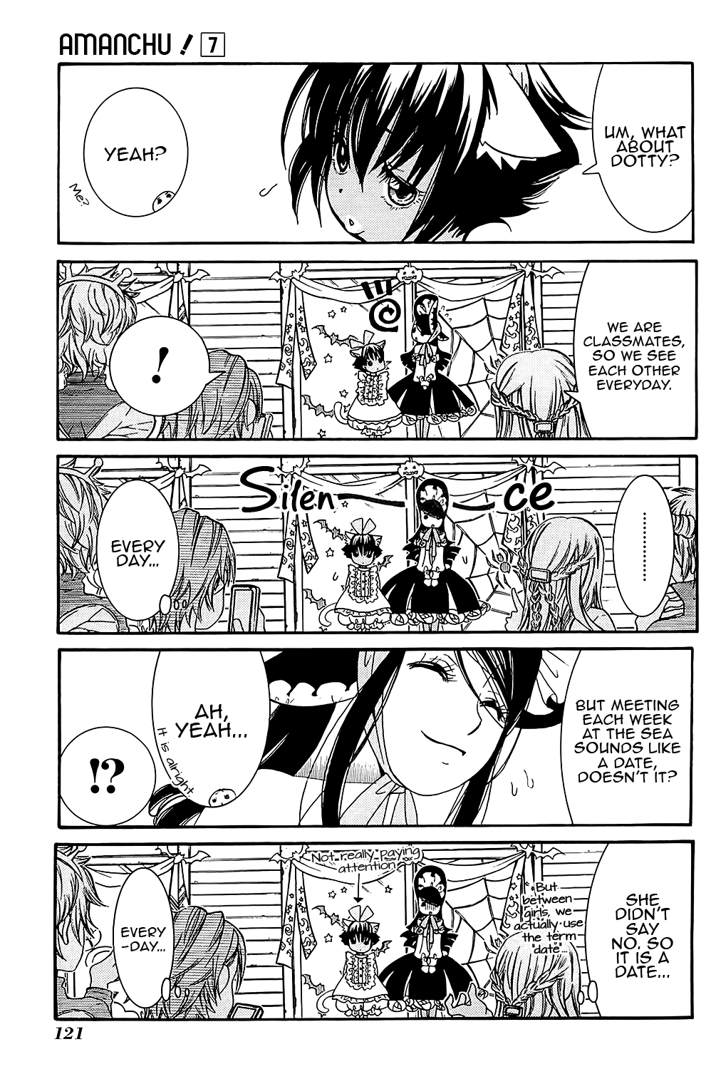 Amanchu chapter 41 page 9