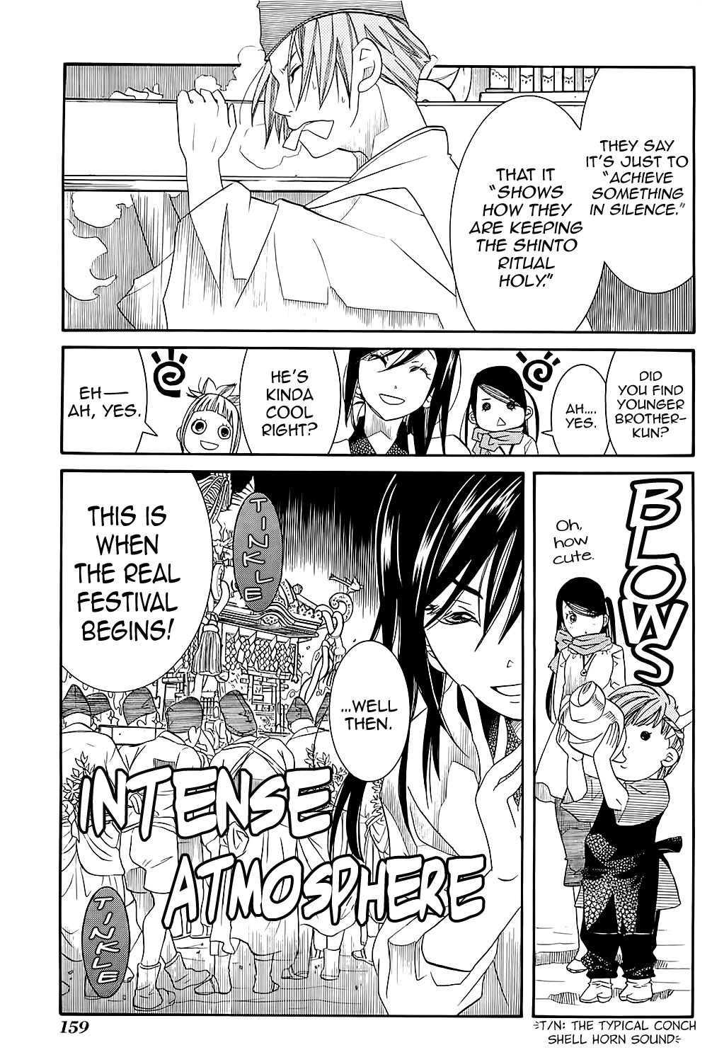 Amanchu chapter 42 page 11