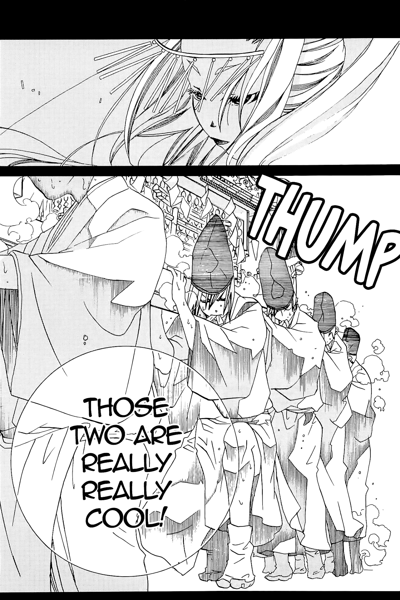 Amanchu chapter 42 page 22