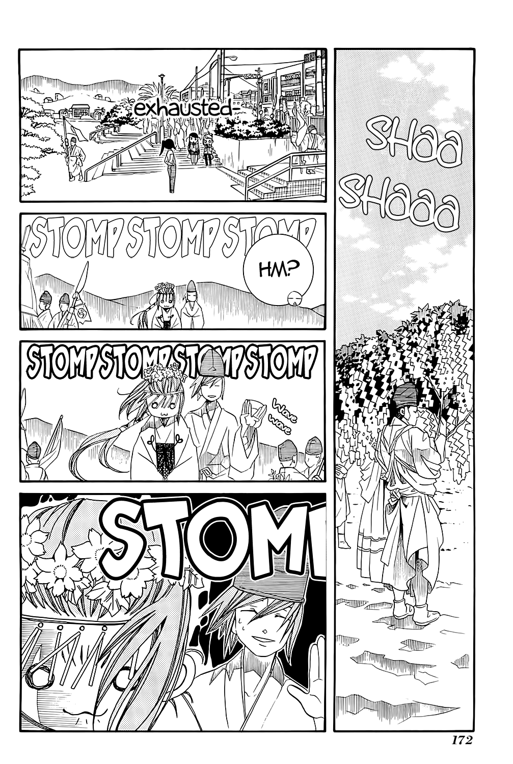 Amanchu chapter 42 page 23