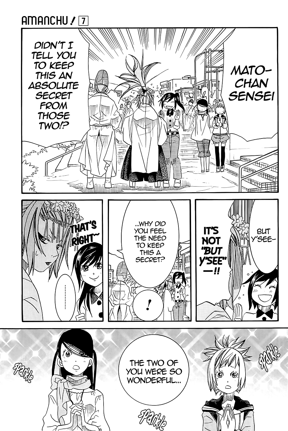 Amanchu chapter 42 page 24