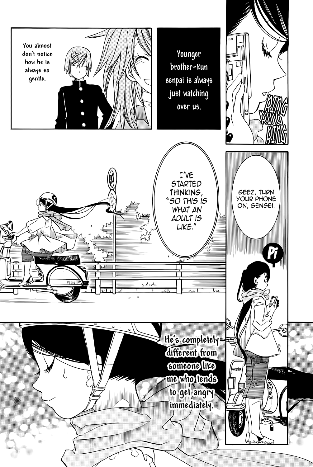 Amanchu chapter 42 page 4