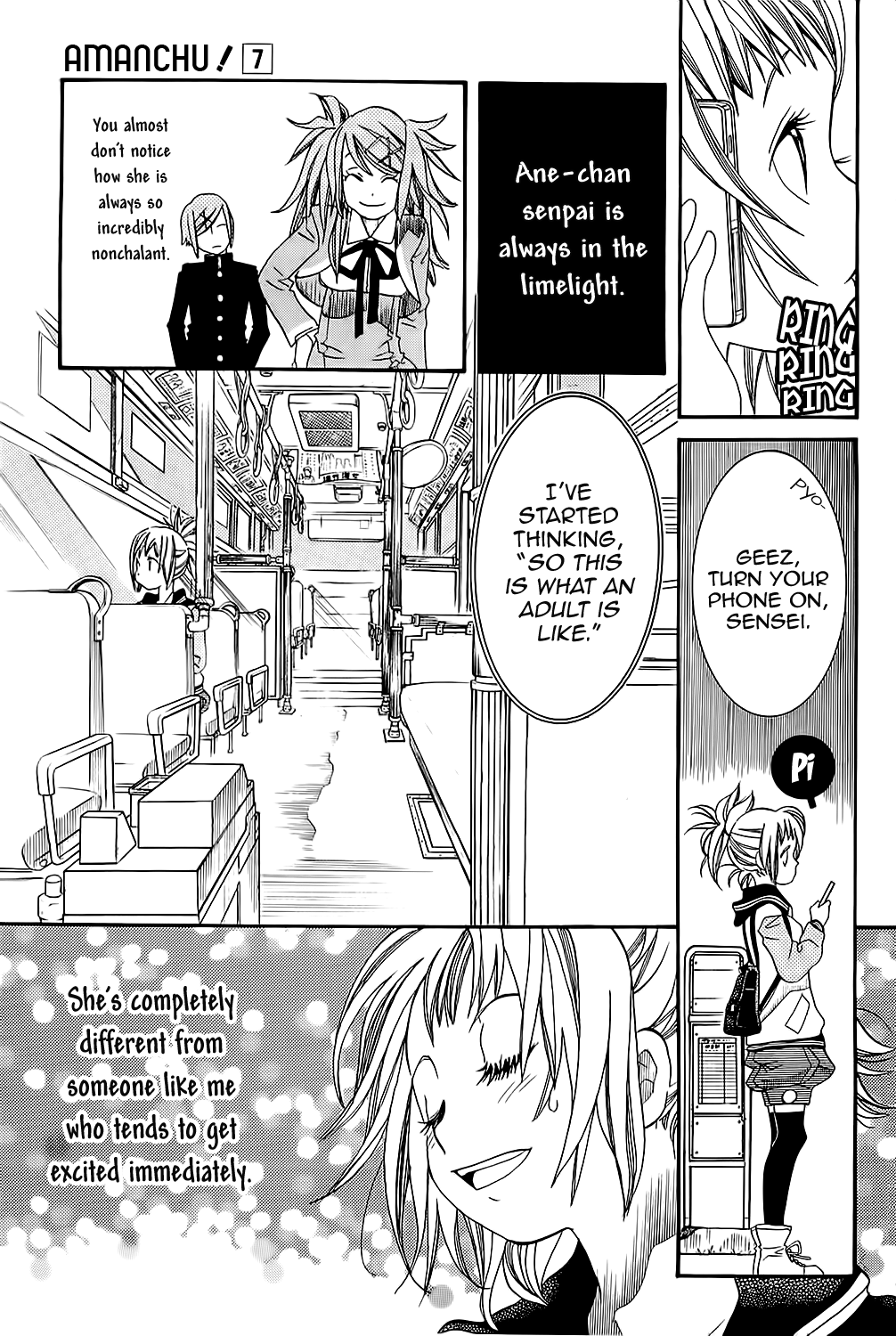 Amanchu chapter 42 page 5