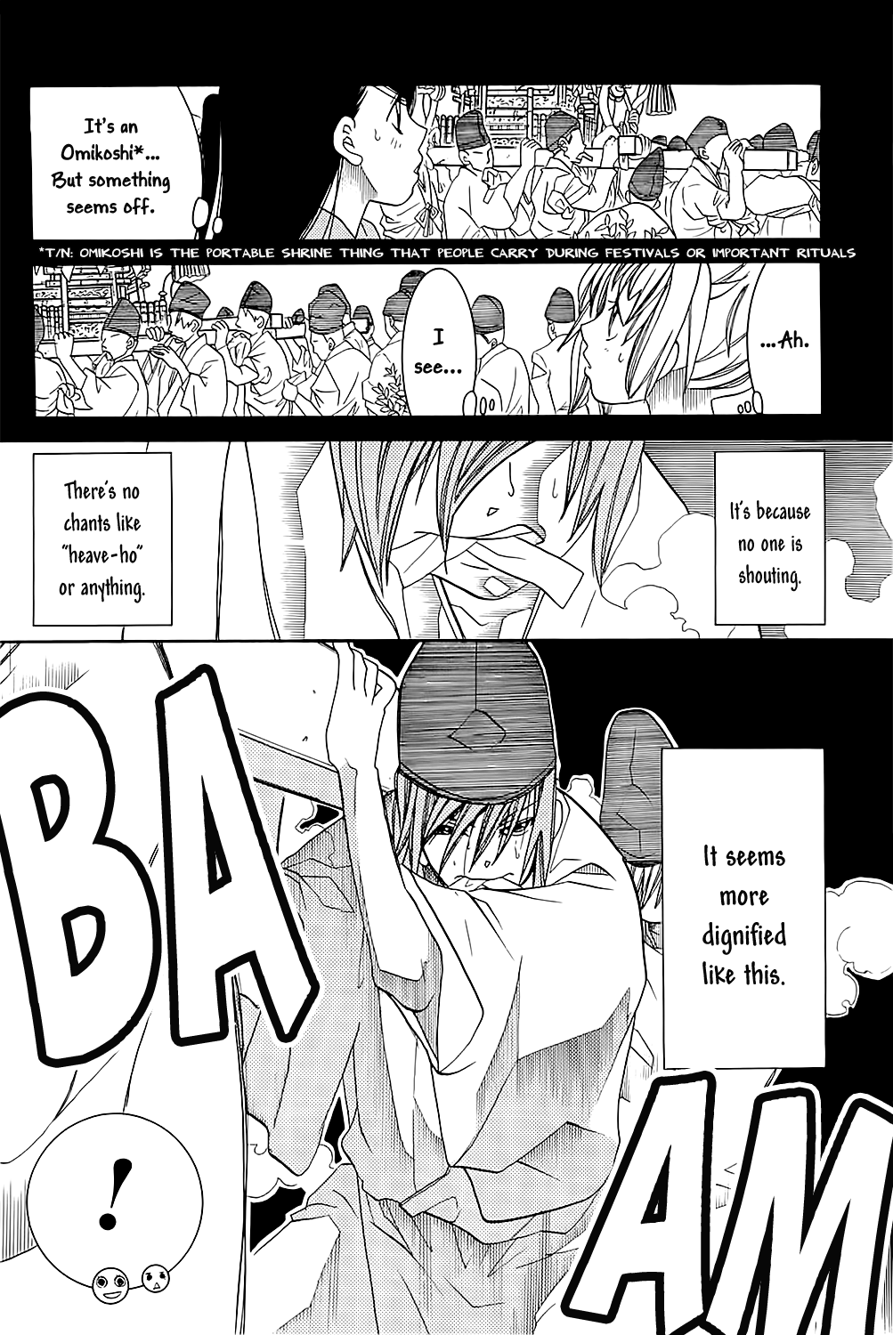 Amanchu chapter 42 page 8