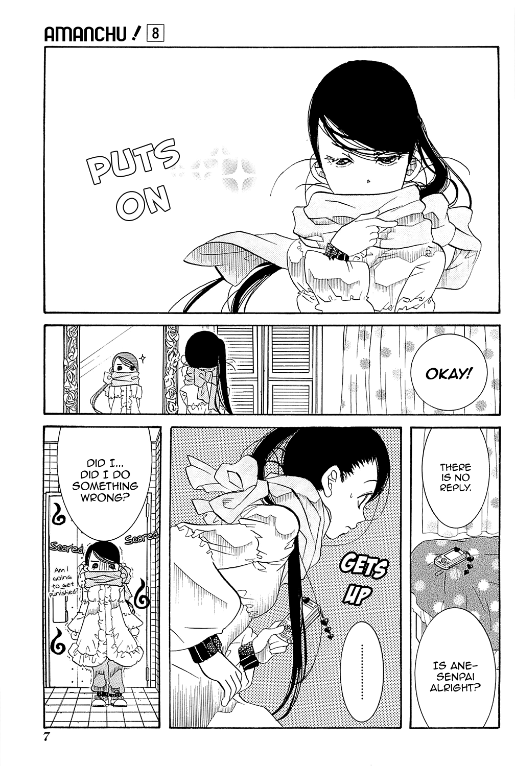 Amanchu chapter 43 page 11