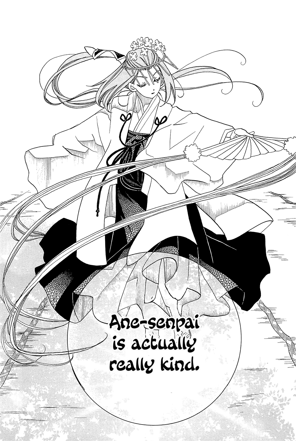 Amanchu chapter 43 page 15