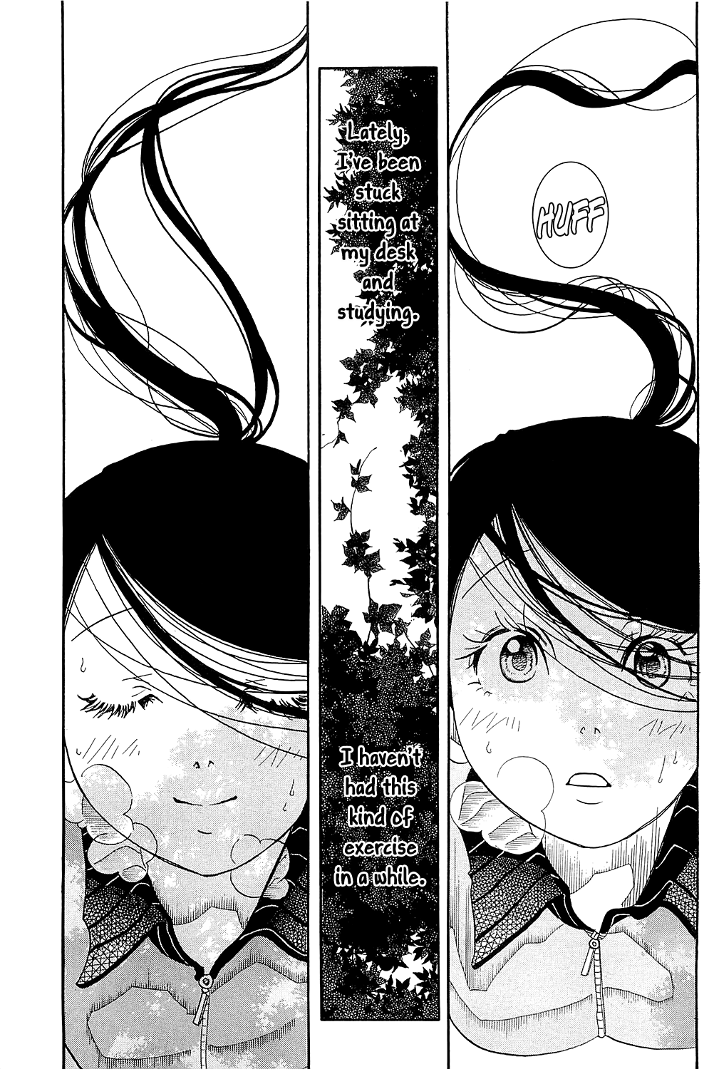 Amanchu chapter 43 page 23