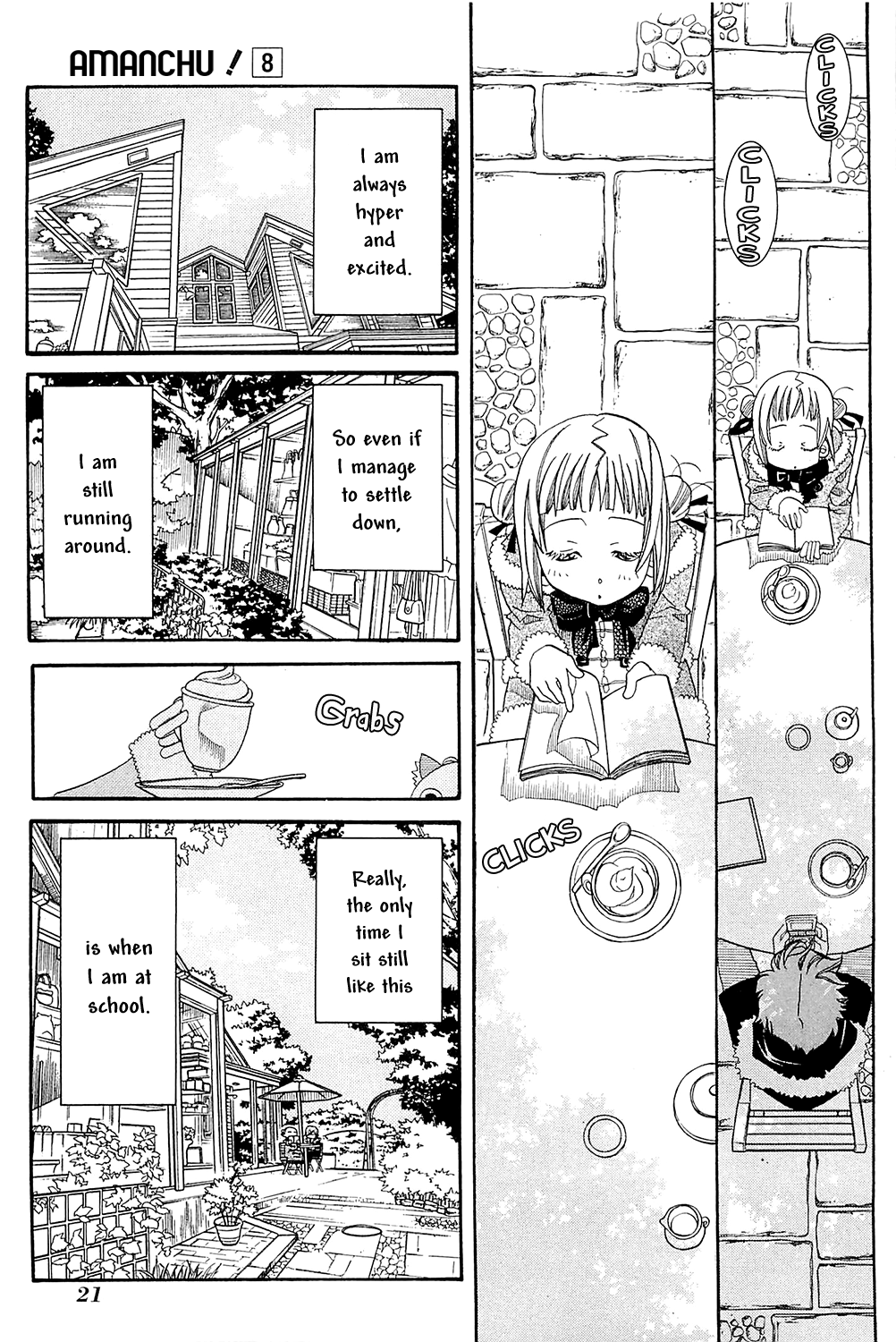 Amanchu chapter 43 page 25