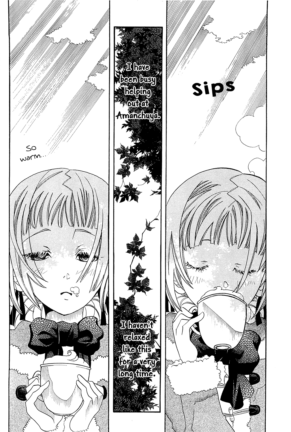 Amanchu chapter 43 page 26