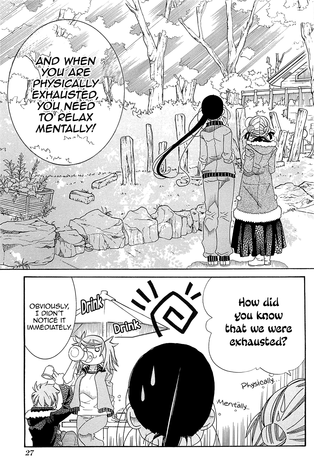 Amanchu chapter 43 page 31