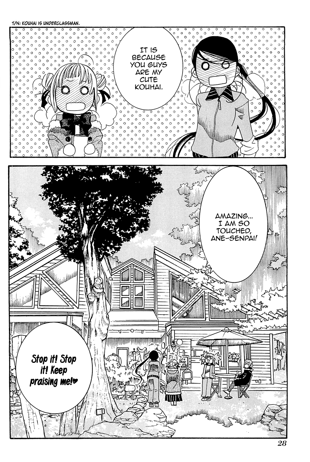 Amanchu chapter 43 page 32