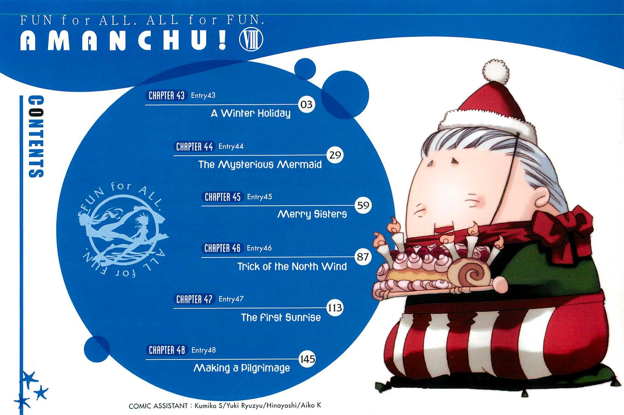 Amanchu chapter 43 page 6