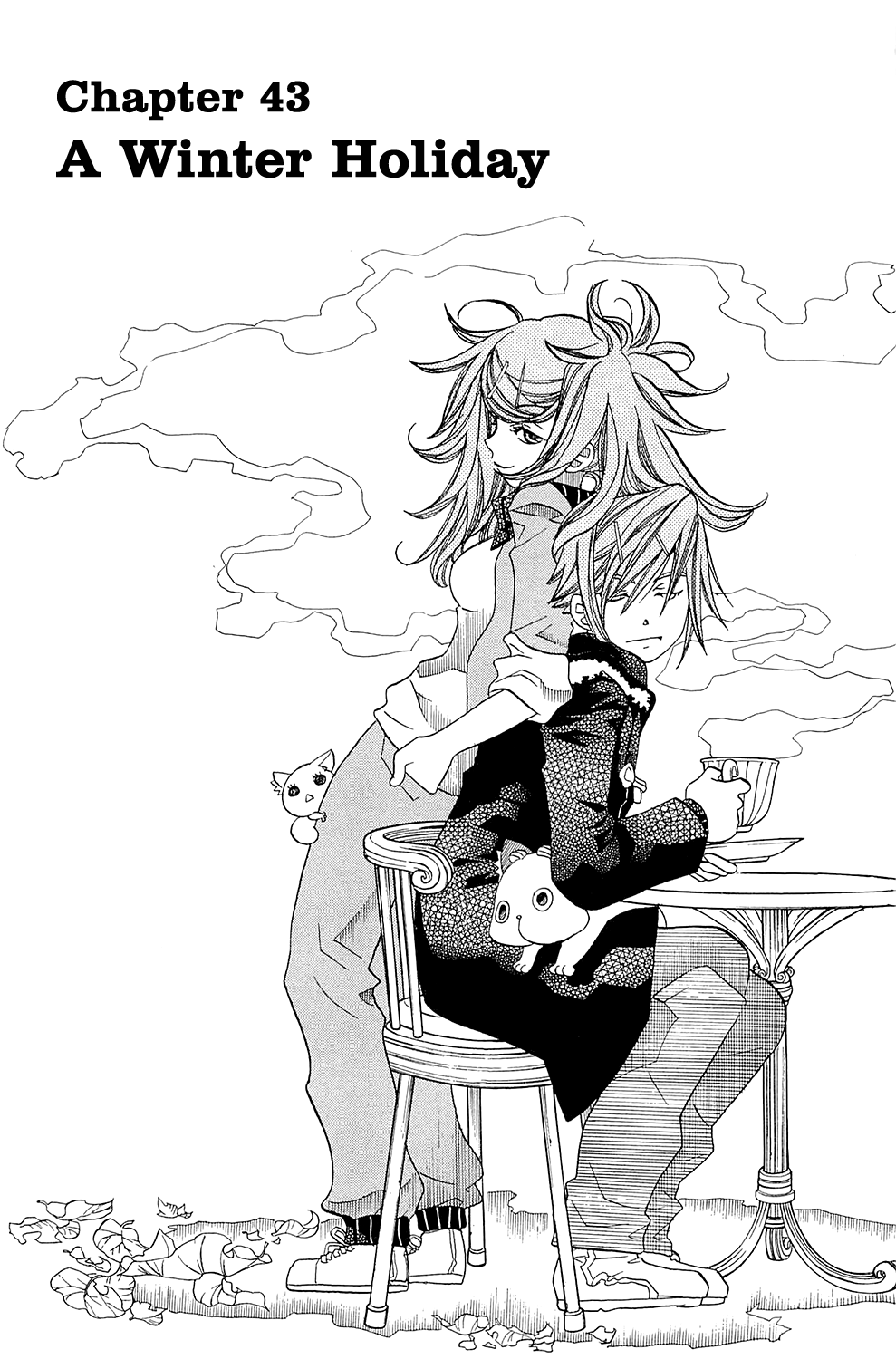 Amanchu chapter 43 page 7