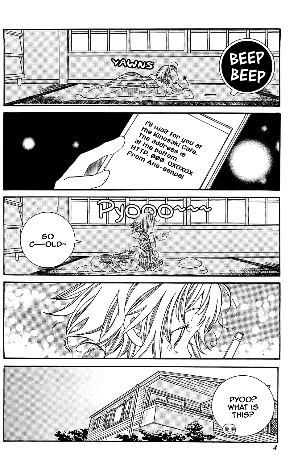 Amanchu chapter 43 page 8