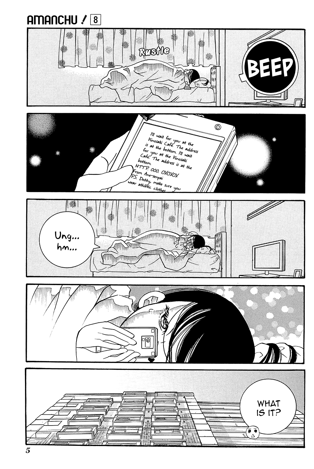 Amanchu chapter 43 page 9