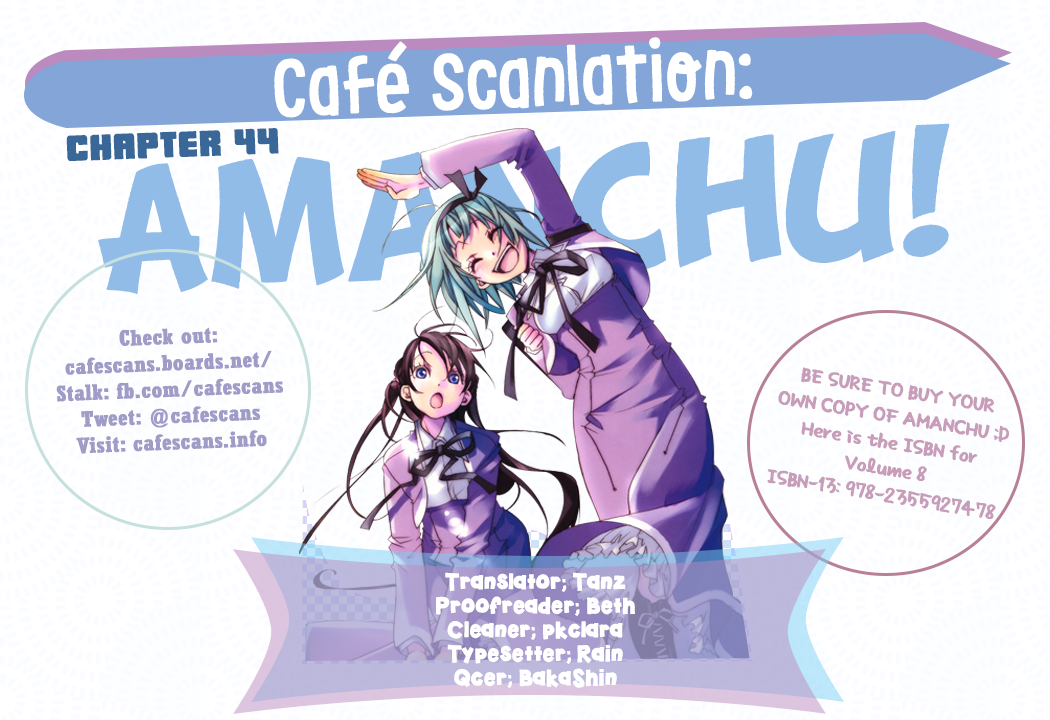 Amanchu chapter 44 page 1