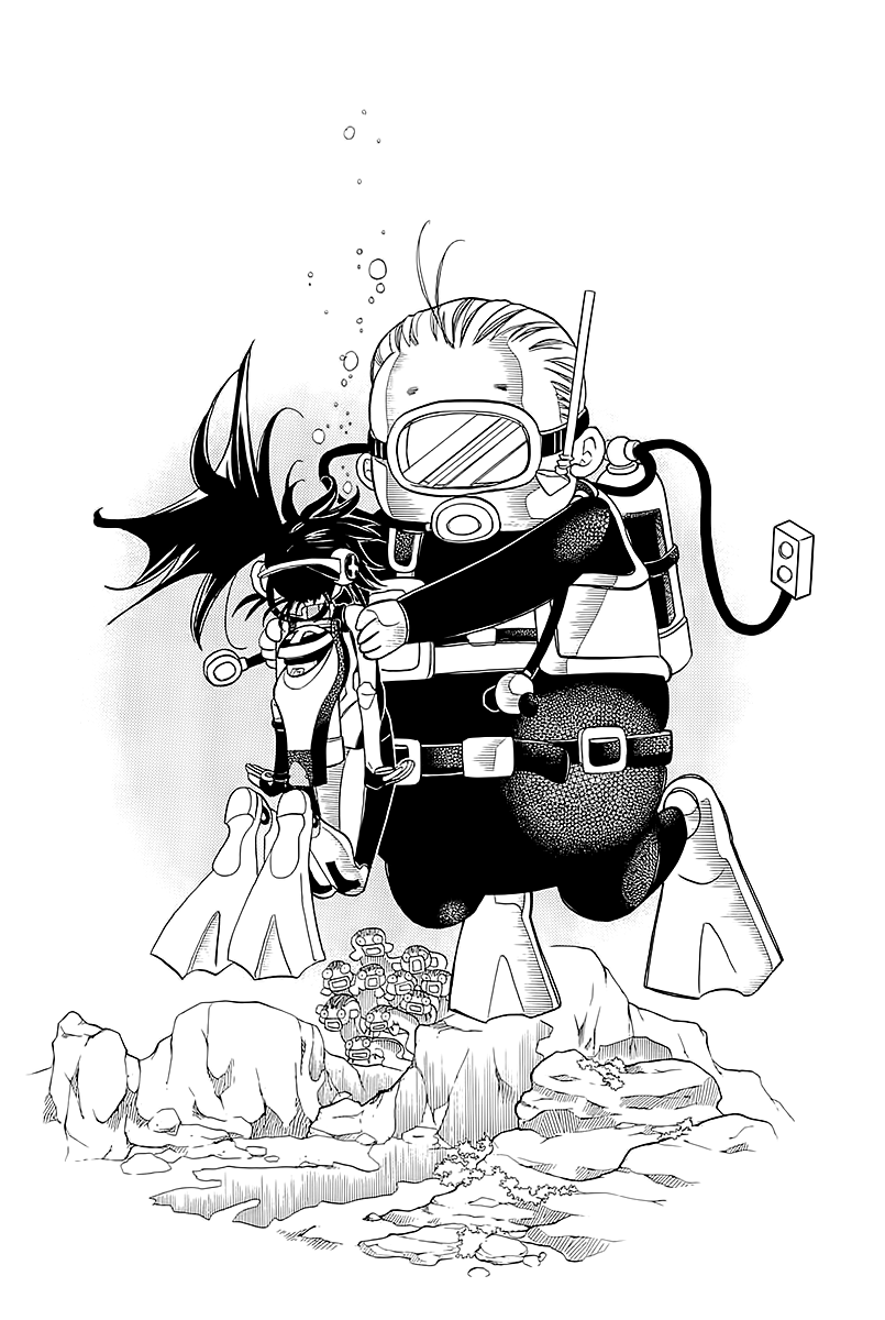 Amanchu chapter 44 page 11