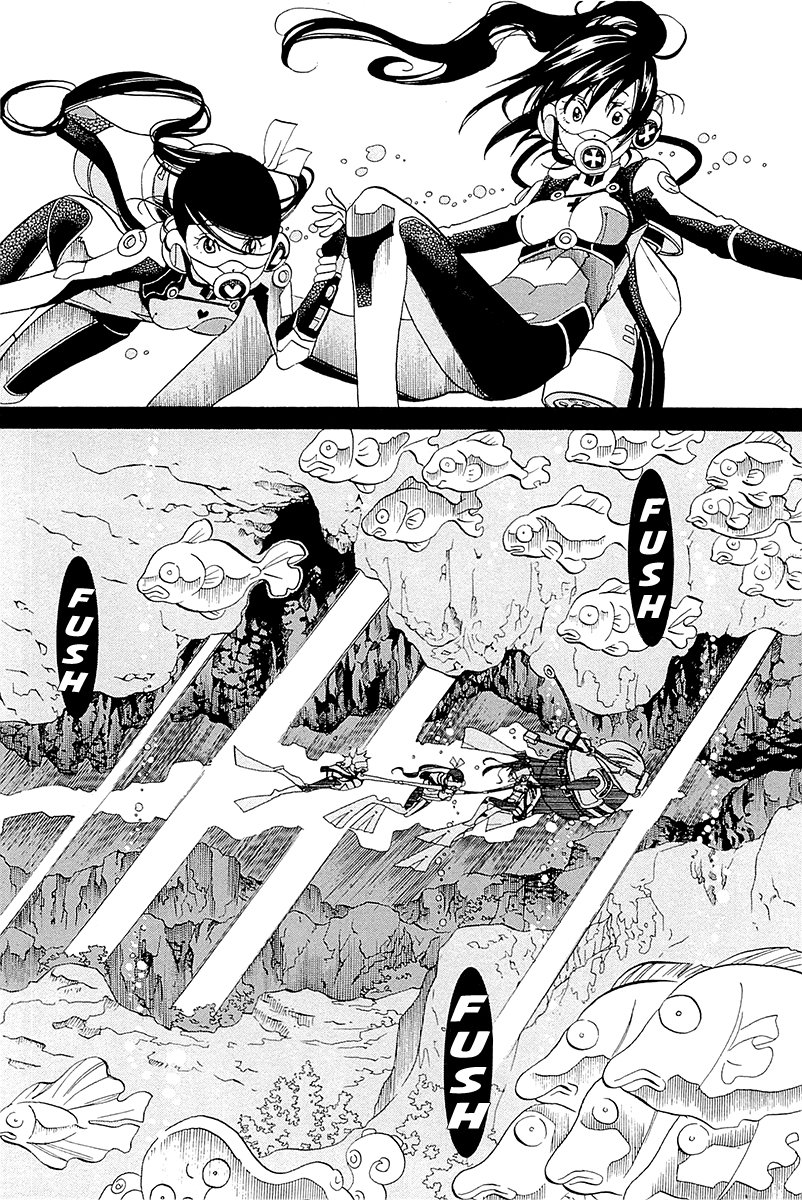 Amanchu chapter 44 page 19