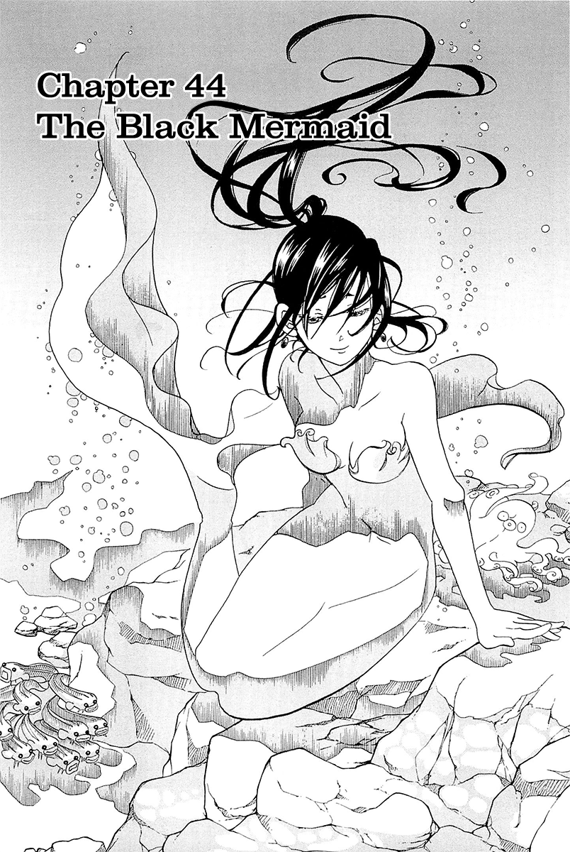 Amanchu chapter 44 page 2