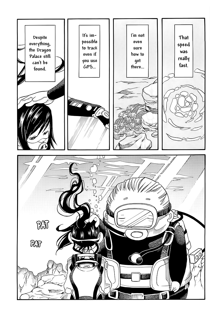 Amanchu chapter 44 page 22