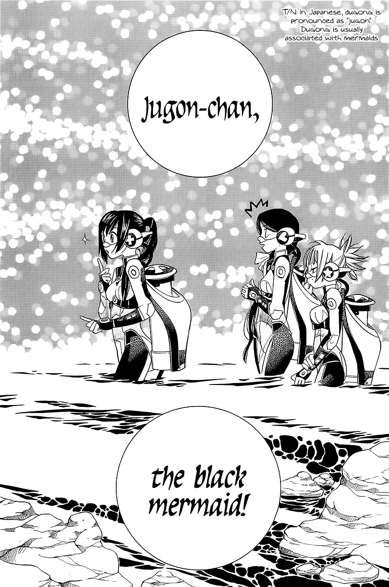 Amanchu chapter 44 page 24