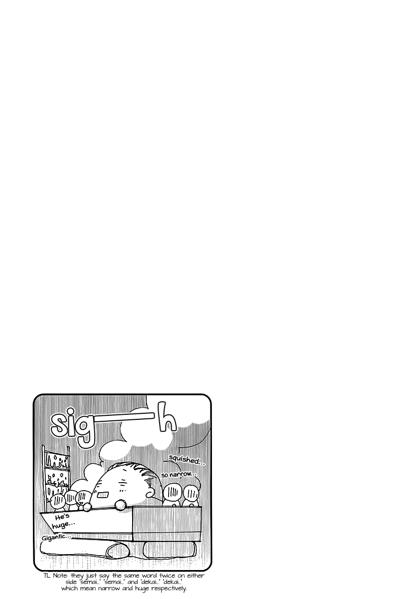 Amanchu chapter 44 page 30