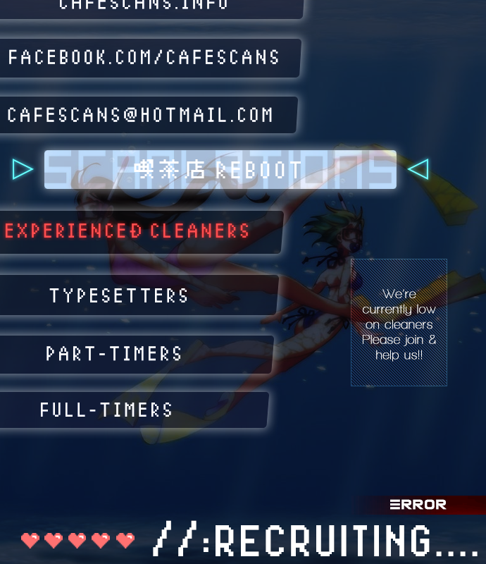 Amanchu chapter 44 page 31