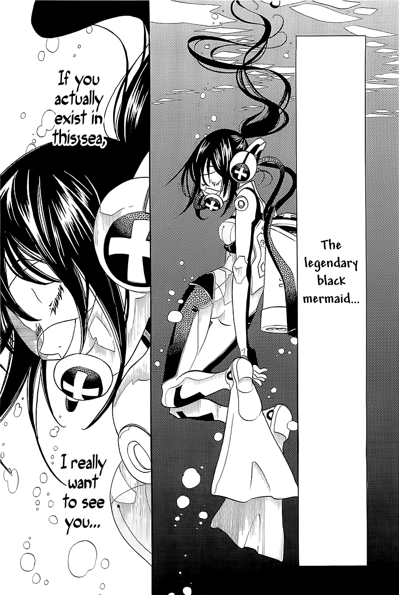 Amanchu chapter 44 page 7