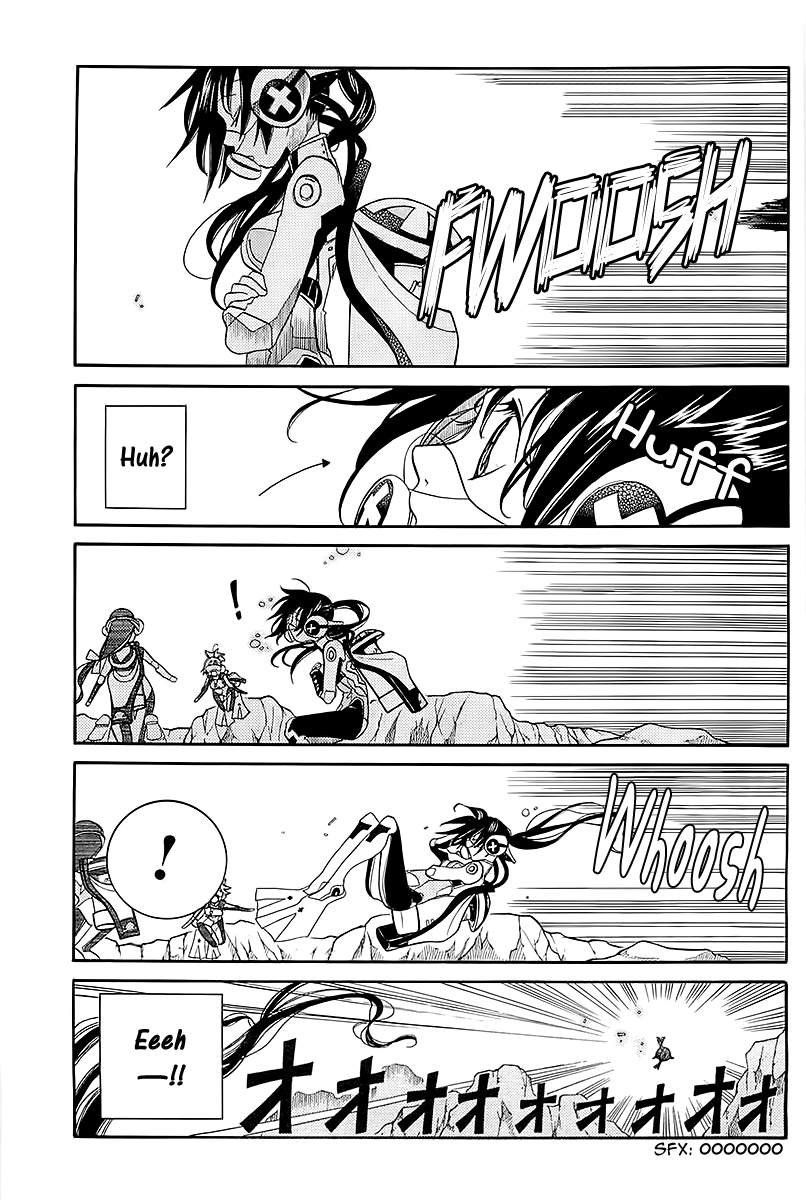 Amanchu chapter 44 page 8