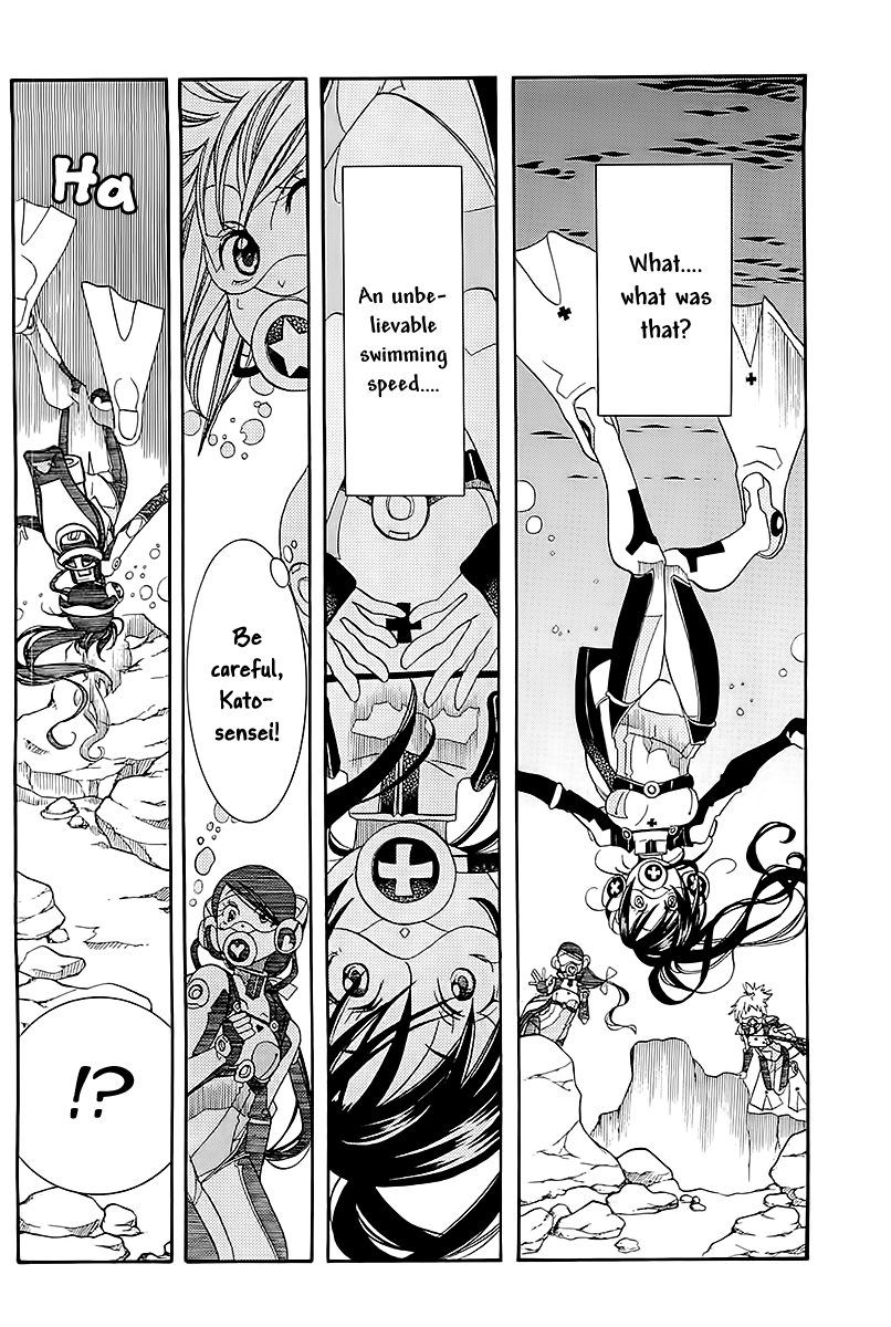 Amanchu chapter 44 page 9