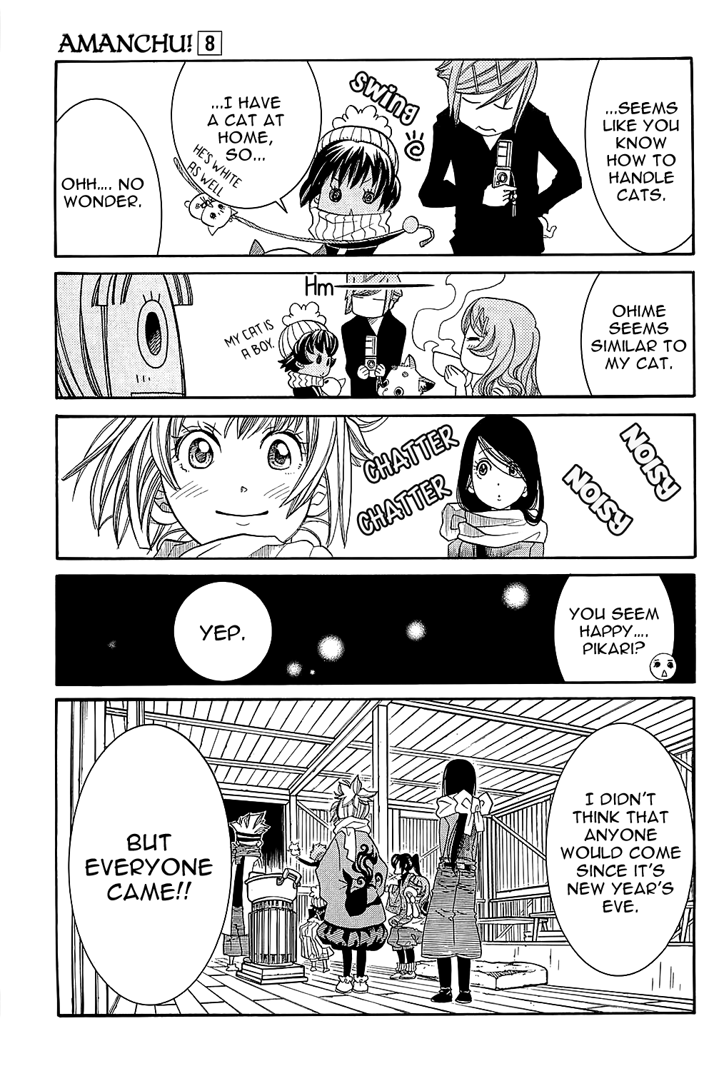 Amanchu chapter 47 page 10