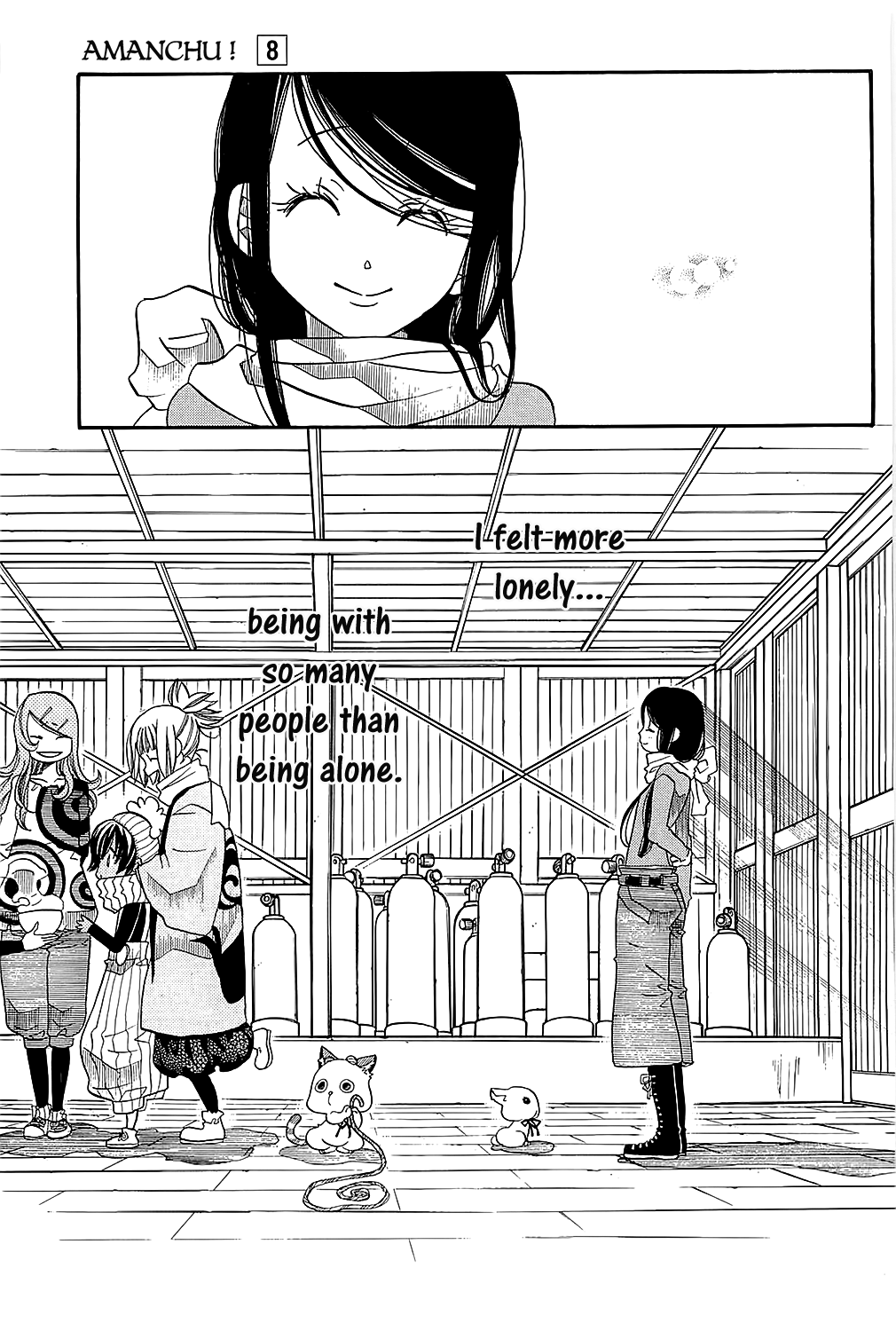 Amanchu chapter 47 page 12