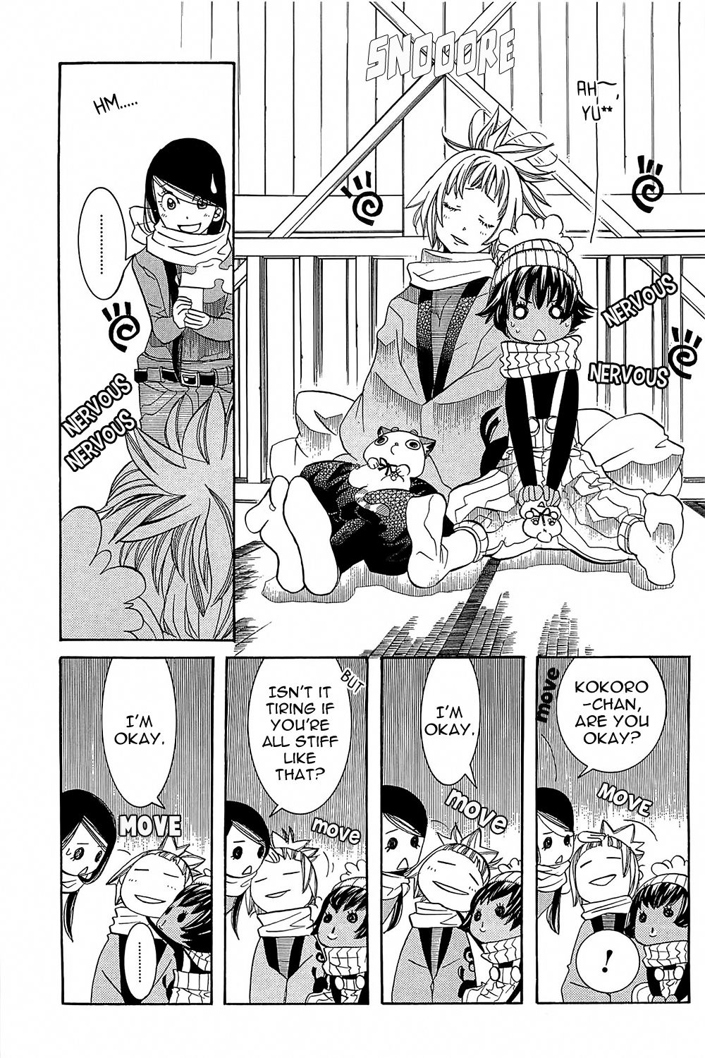 Amanchu chapter 47 page 14